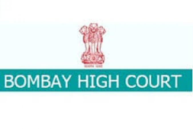 bombay high court