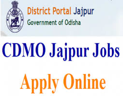 CDMO Jajpur Recruitment 2018