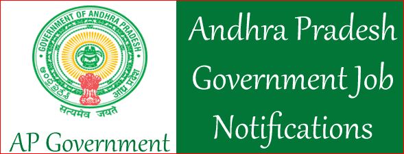 DCHS Anantapur Recruitment 2018