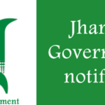 Jharkhand Education Project Recruitment 2018