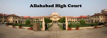 Allahabad High Court Recruitment 2018