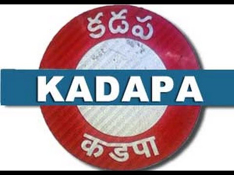 Kadapa District Jobs 2018