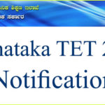 Karnataka TET 2018-19 Notification