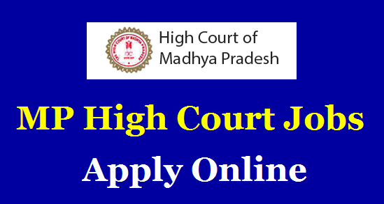 MP High Court Recruitment 2018