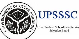 UPSSSC Mandi Parishad Recruitment 2018