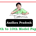 AP SA2 Model papers