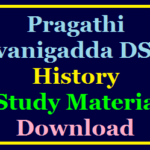 Avanigadda Pragathi Study Material
