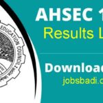 assam-12th-results